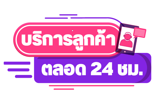 บาคาร่าPT